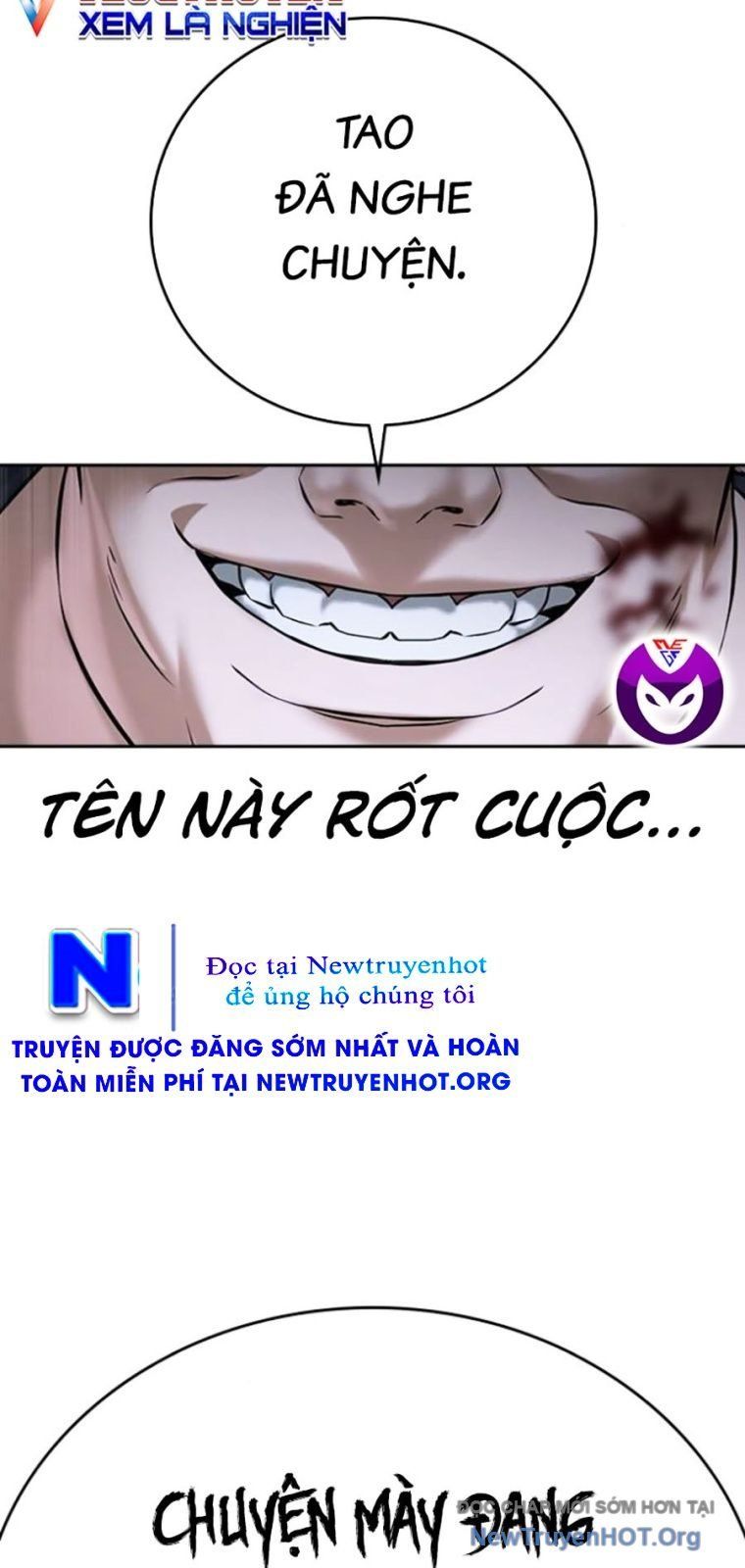 Goo Sera Chapter 43 - 33