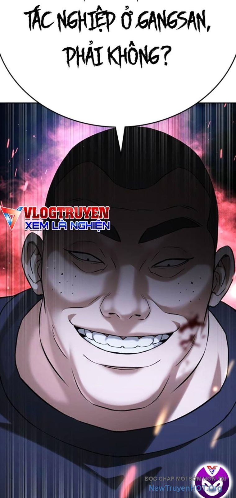 Goo Sera Chapter 43 - 34