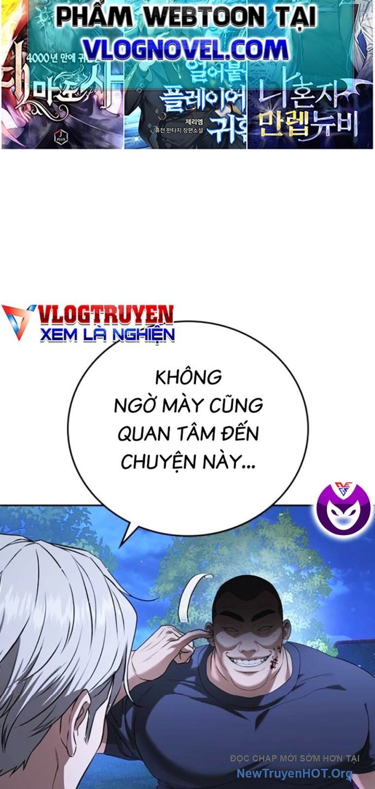 Goo Sera Chapter 43 - 36