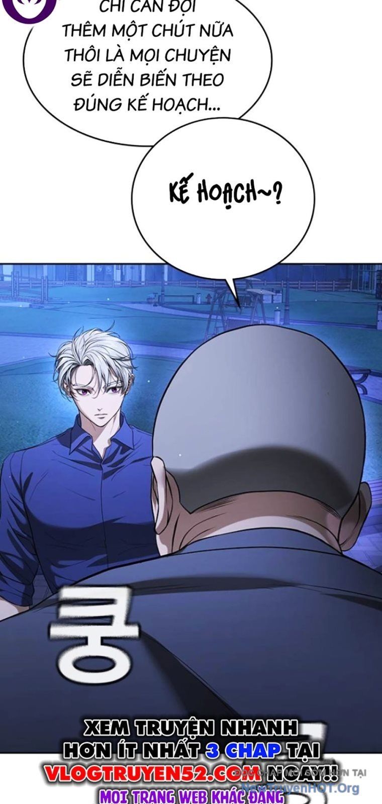 Goo Sera Chapter 43 - 39