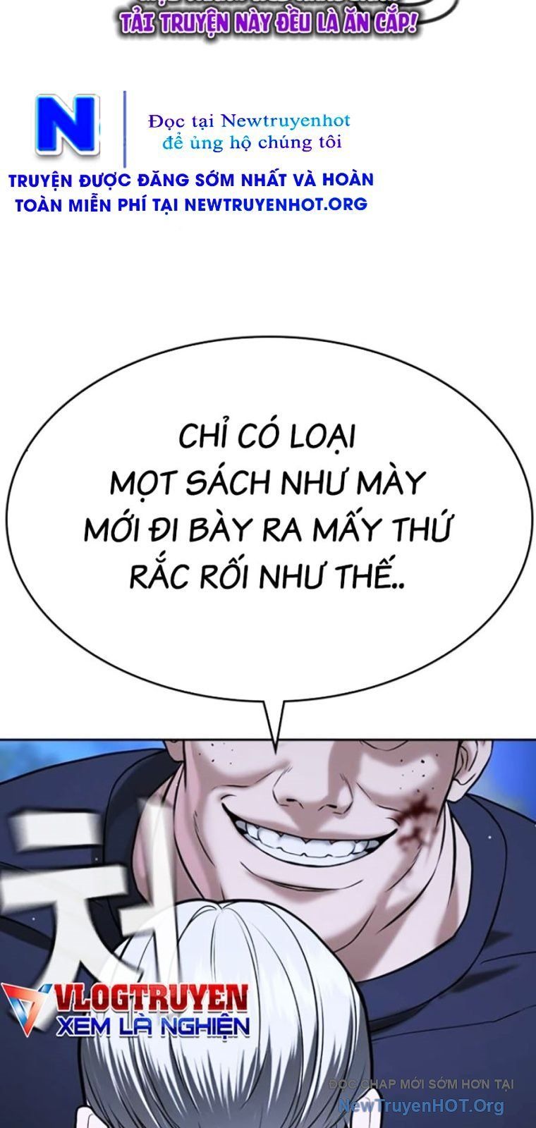 Goo Sera Chapter 43 - 40