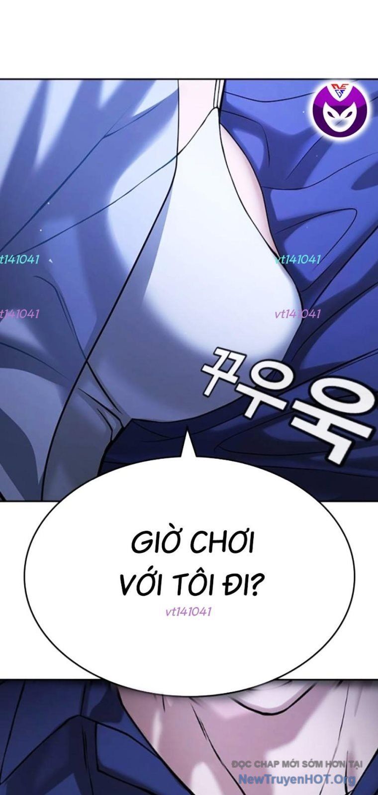 Goo Sera Chapter 43 - 5