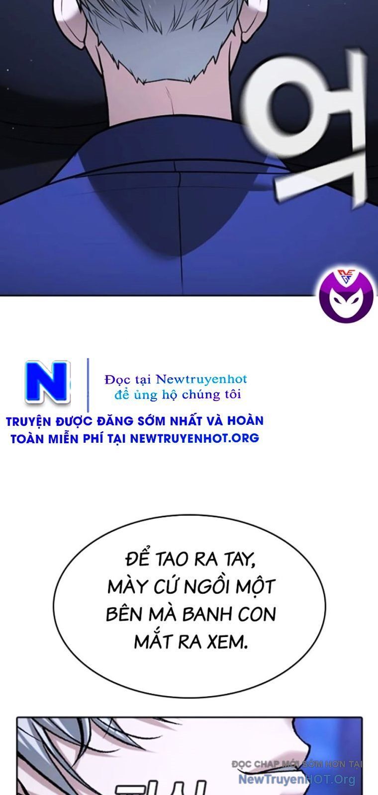 Goo Sera Chapter 43 - 41