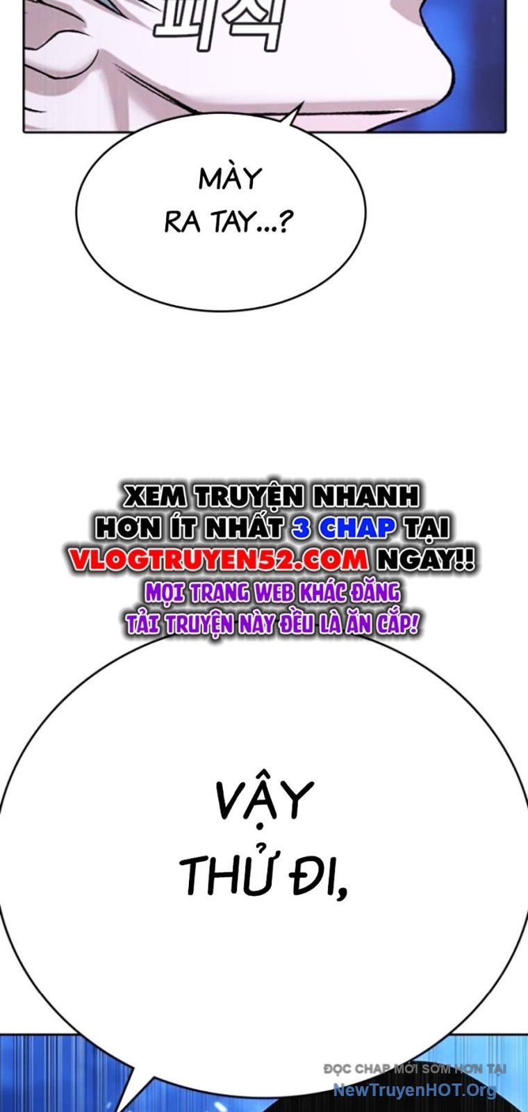 Goo Sera Chapter 43 - 42