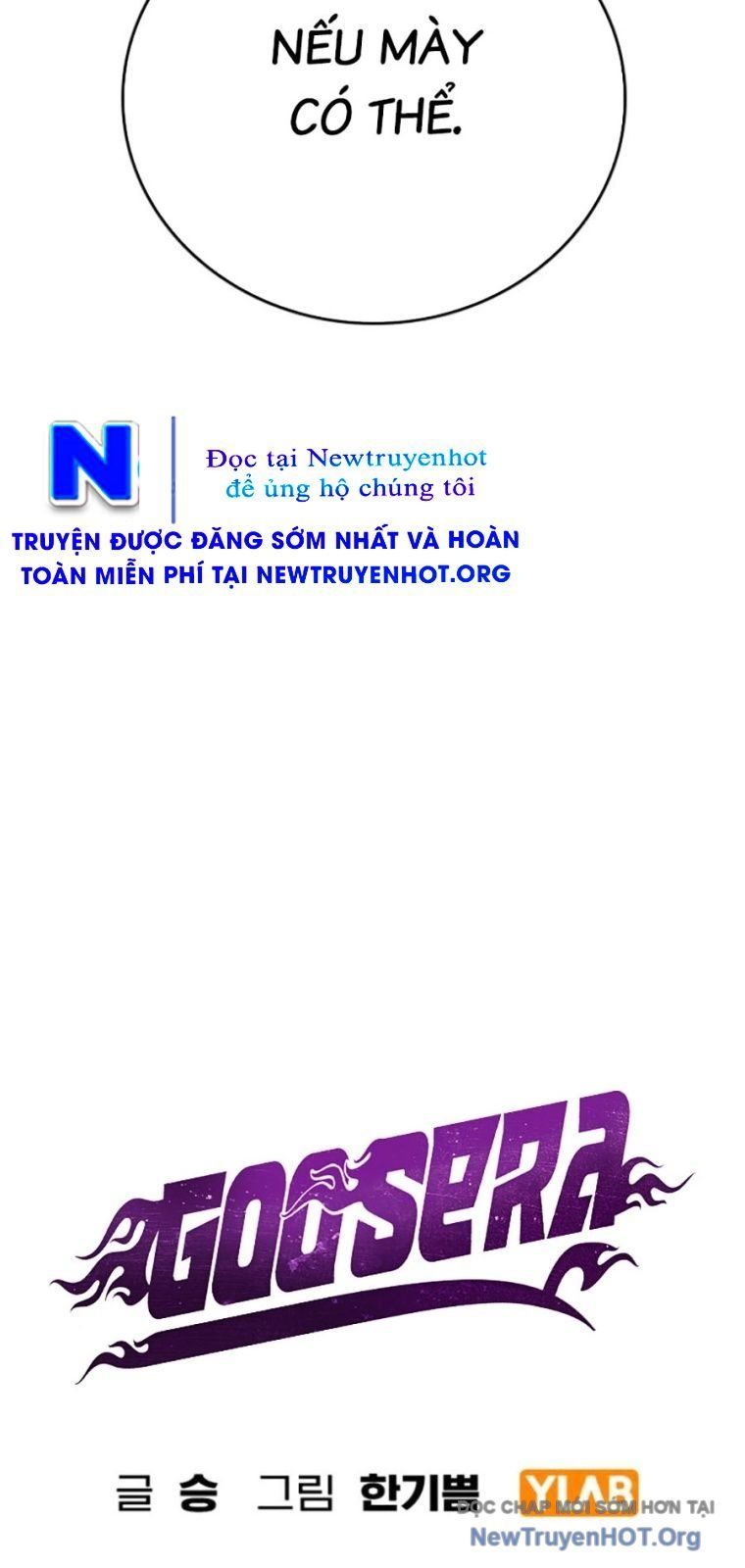 Goo Sera Chapter 43 - 44