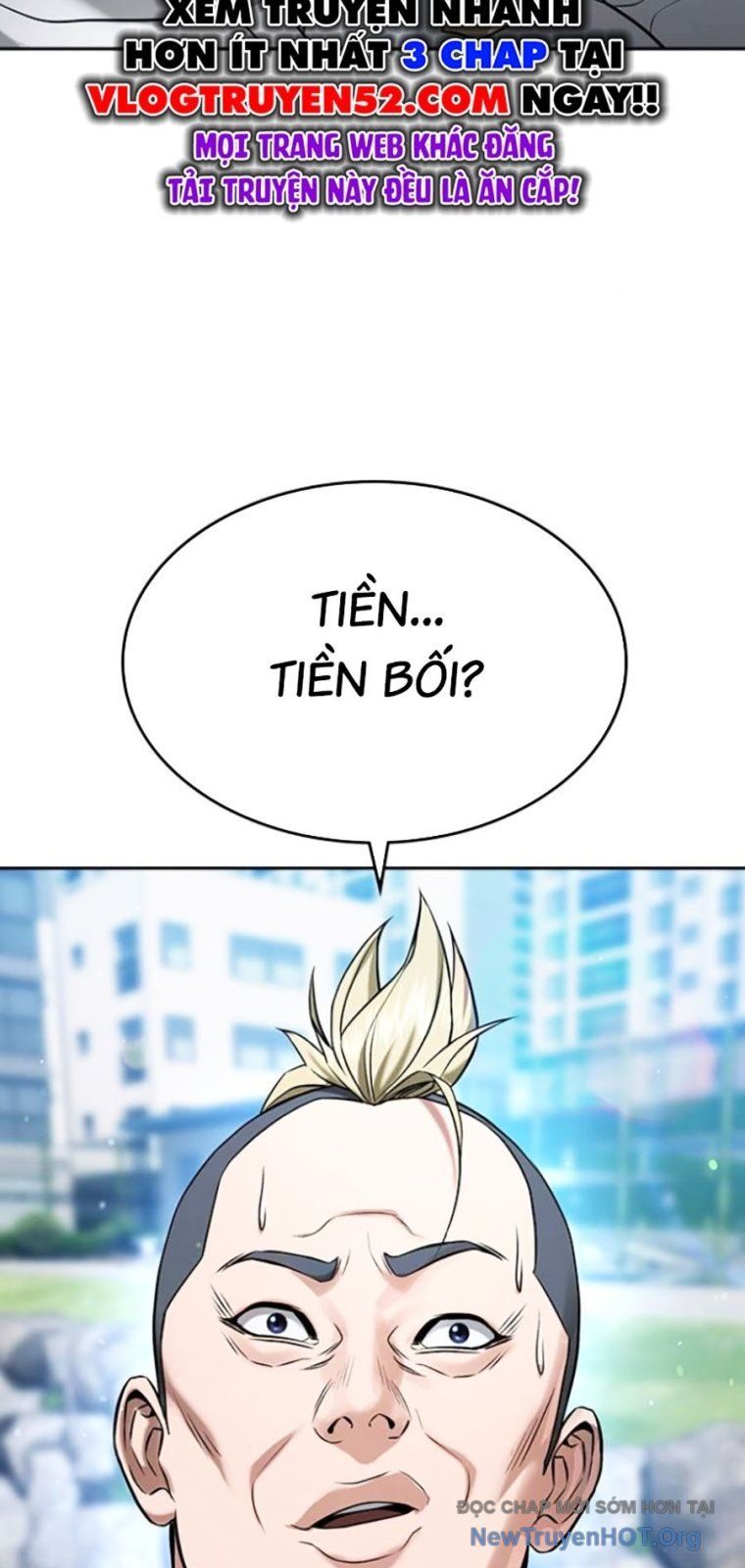 Goo Sera Chapter 43 - 47