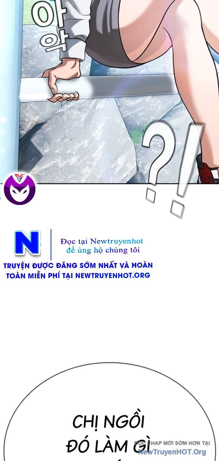 Goo Sera Chapter 43 - 49