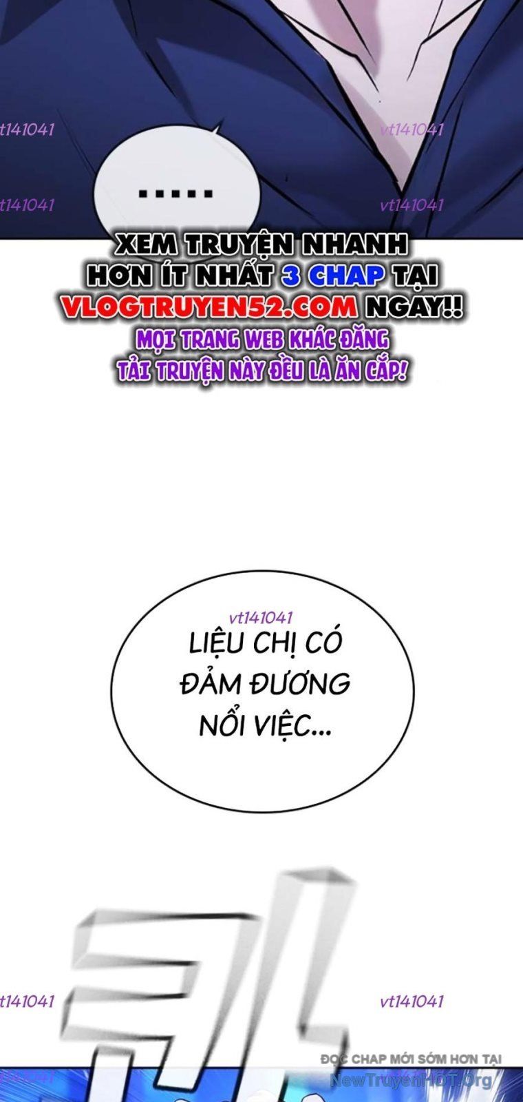 Goo Sera Chapter 43 - 6