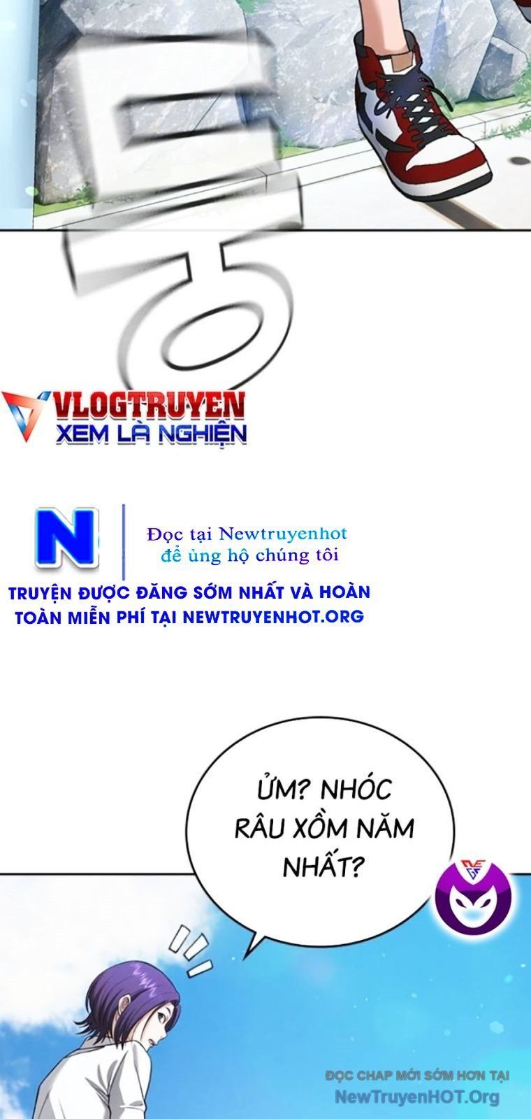 Goo Sera Chapter 43 - 51