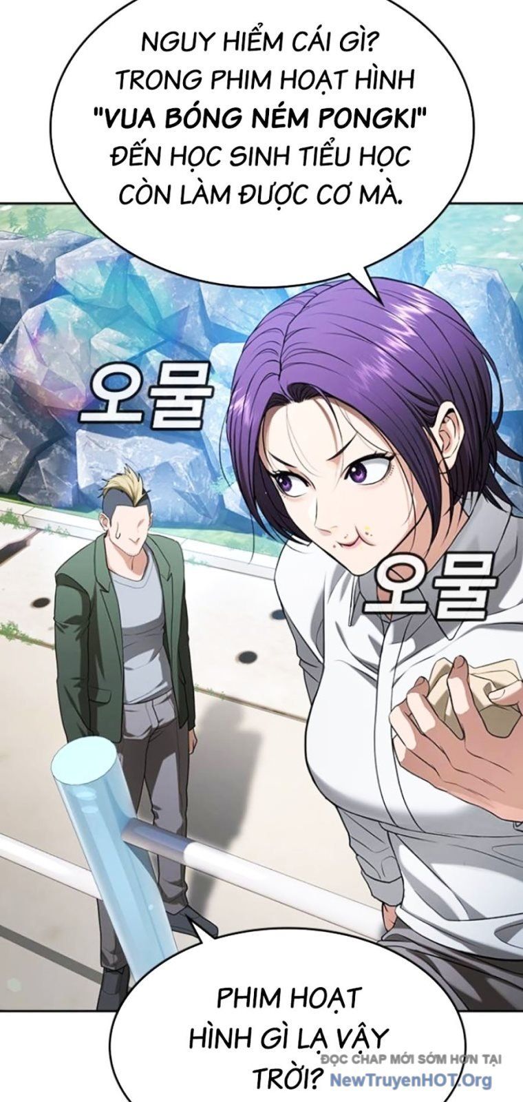 Goo Sera Chapter 43 - 53