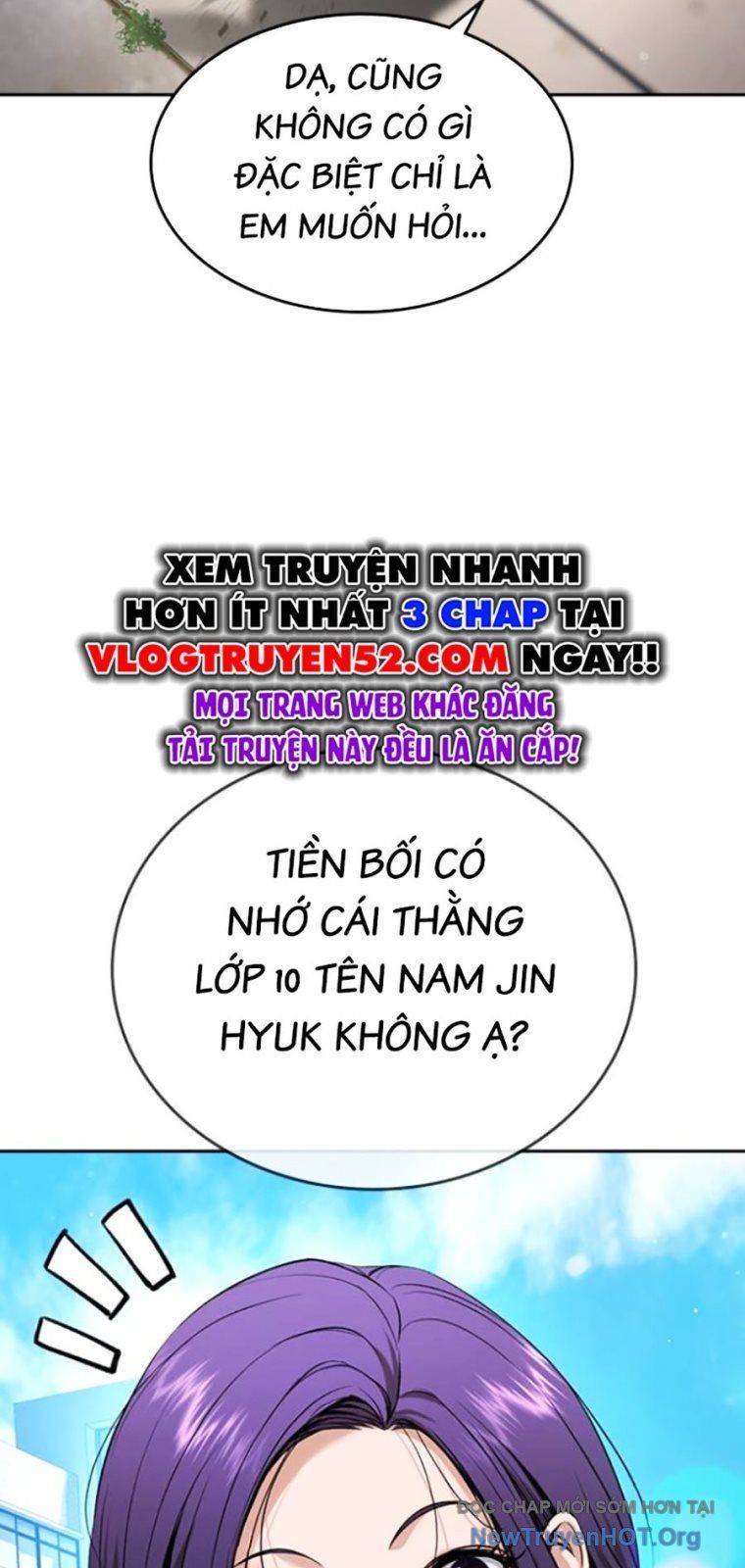 Goo Sera Chapter 43 - 55