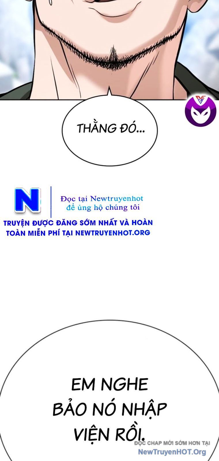 Goo Sera Chapter 43 - 59