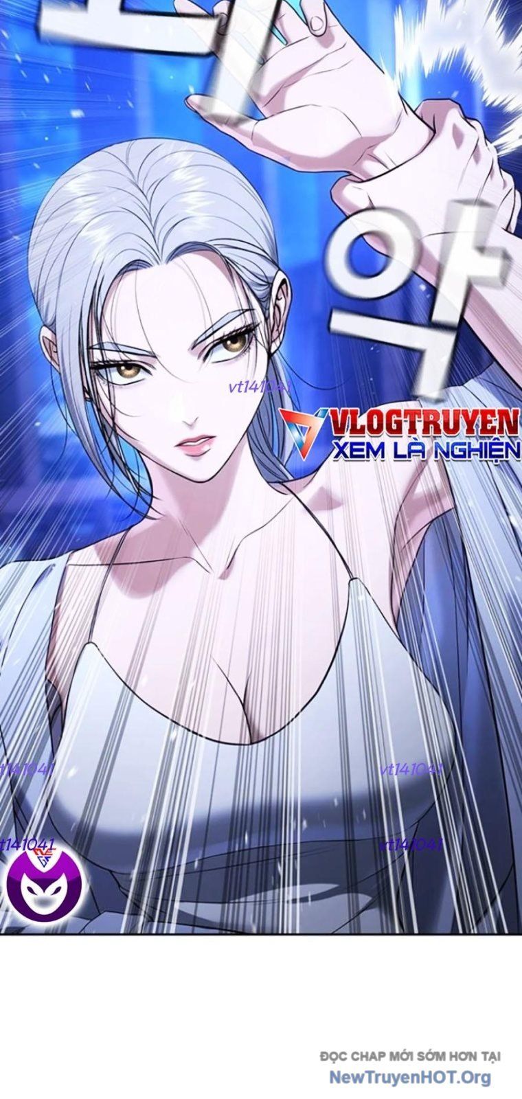 Goo Sera Chapter 43 - 7