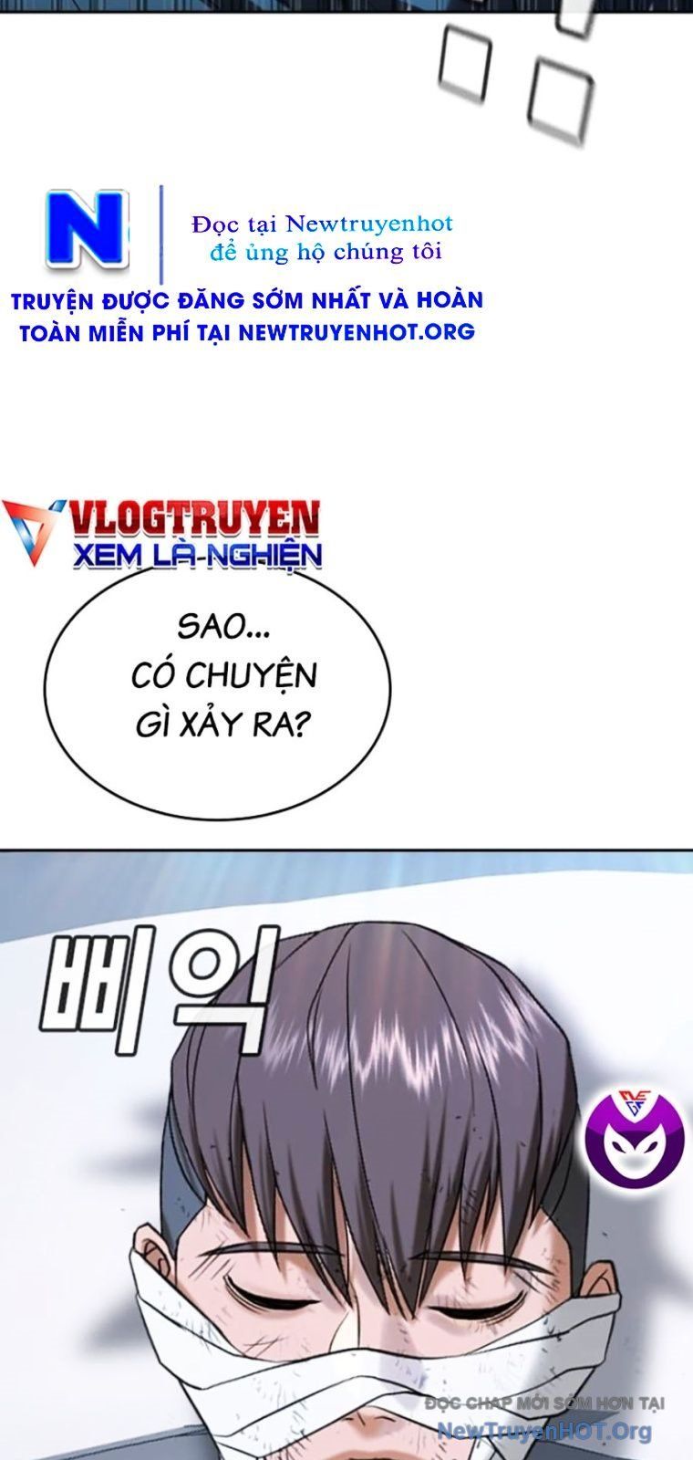 Goo Sera Chapter 43 - 61