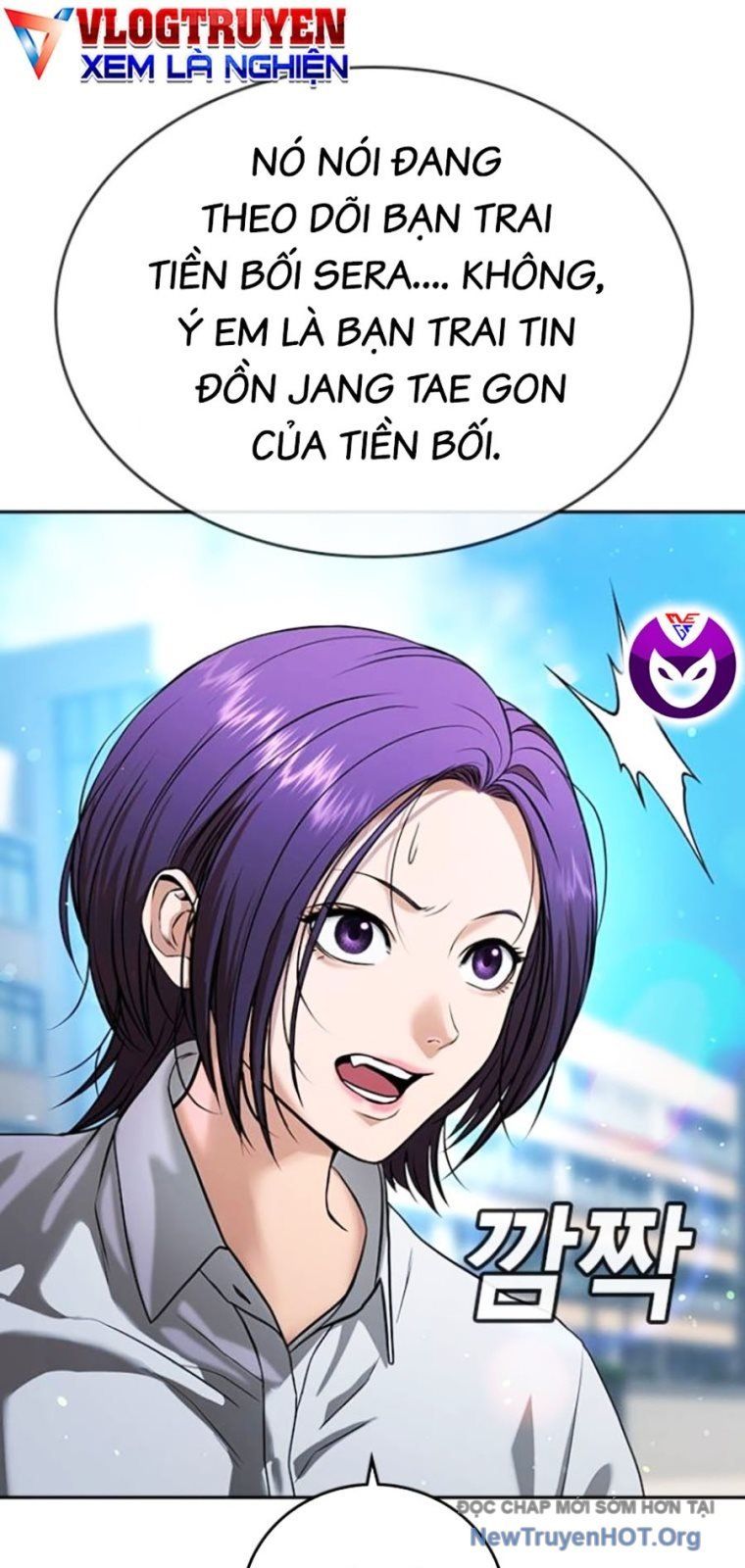 Goo Sera Chapter 43 - 64