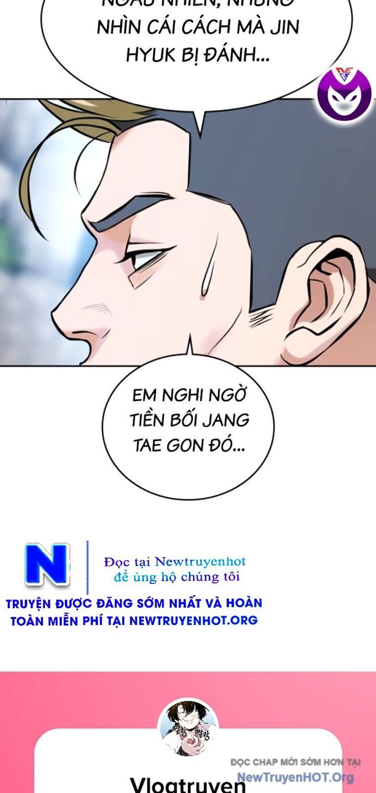 Goo Sera Chapter 43 - 67