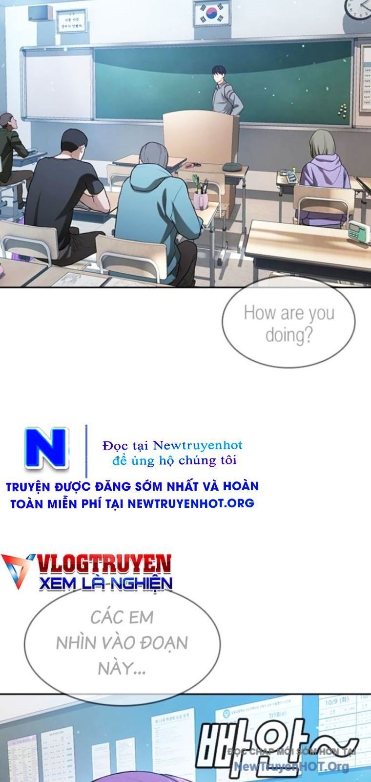 Goo Sera Chapter 43 - 70