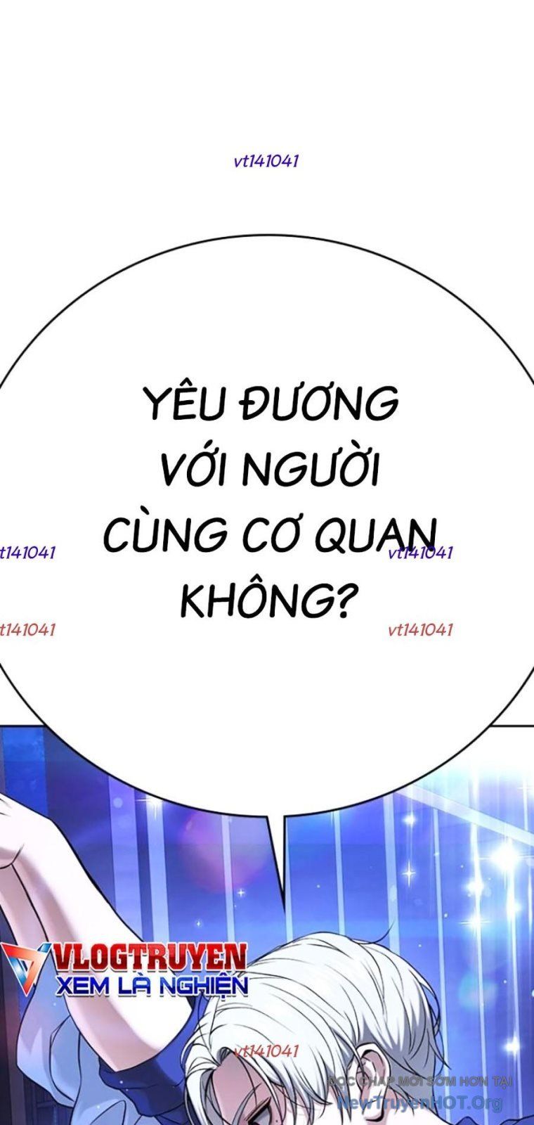 Goo Sera Chapter 43 - 8