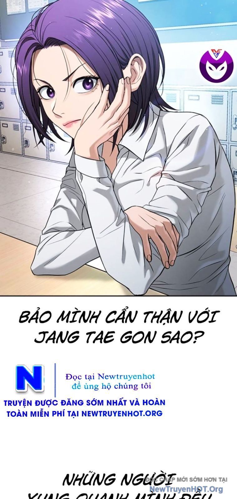 Goo Sera Chapter 43 - 71