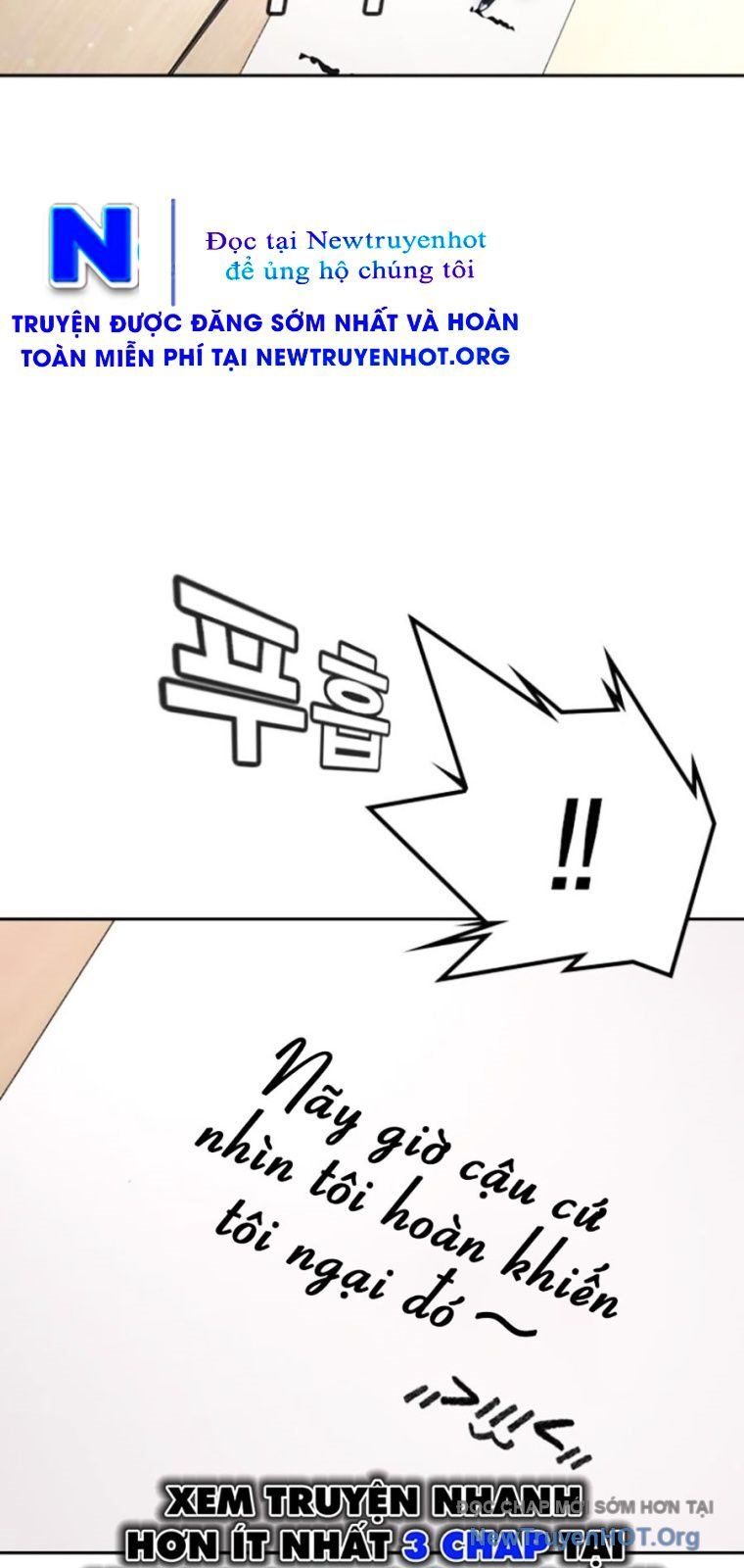 Goo Sera Chapter 43 - 74