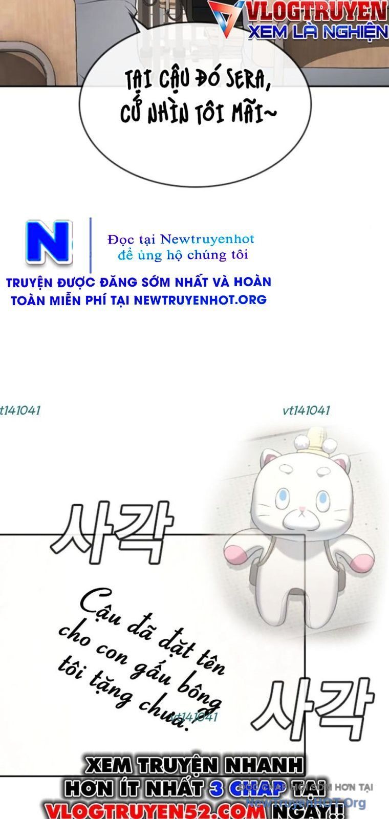 Goo Sera Chapter 43 - 76