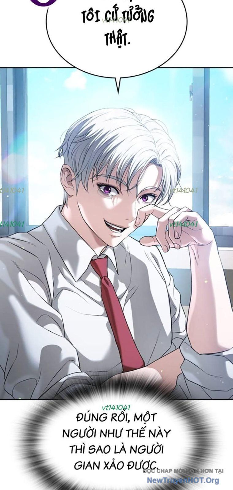 Goo Sera Chapter 43 - 80