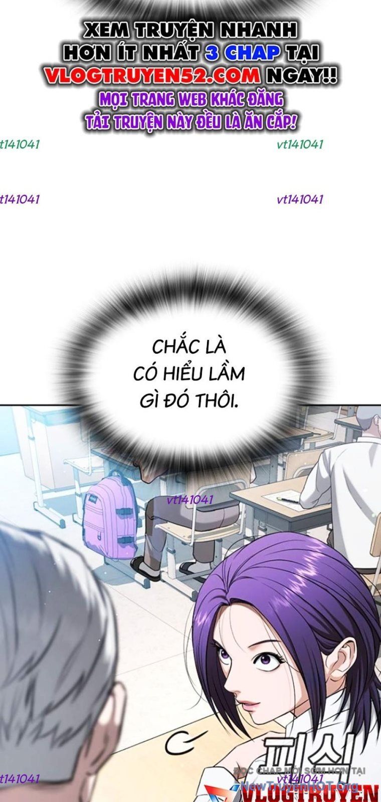 Goo Sera Chapter 43 - 81