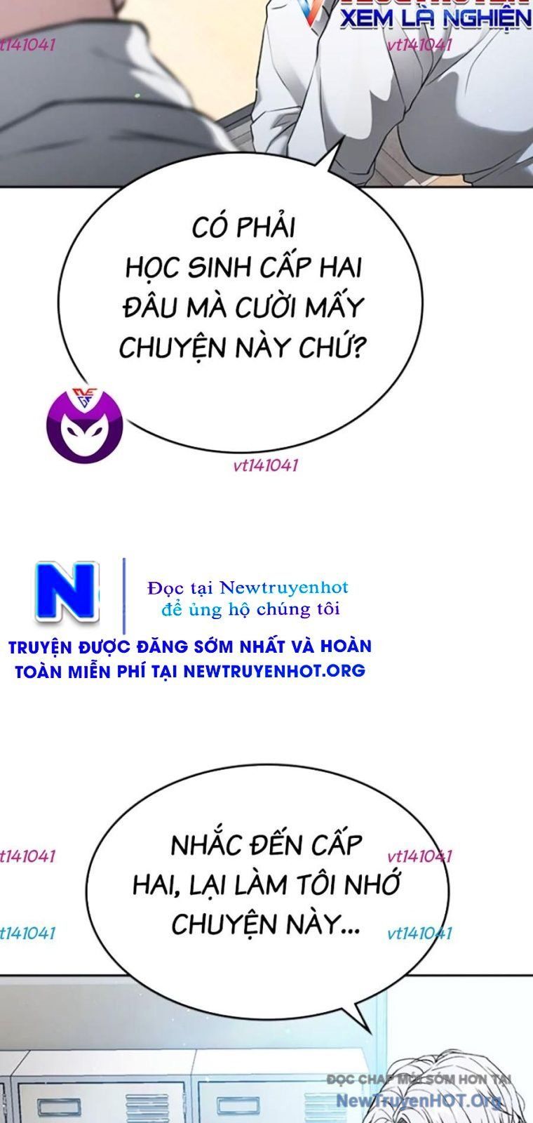 Goo Sera Chapter 43 - 82