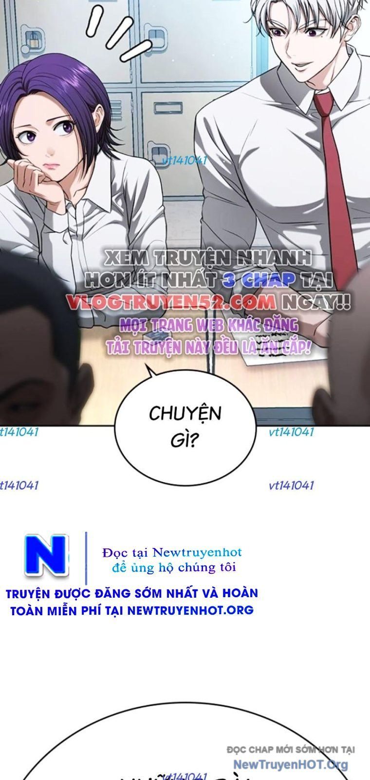 Goo Sera Chapter 43 - 83