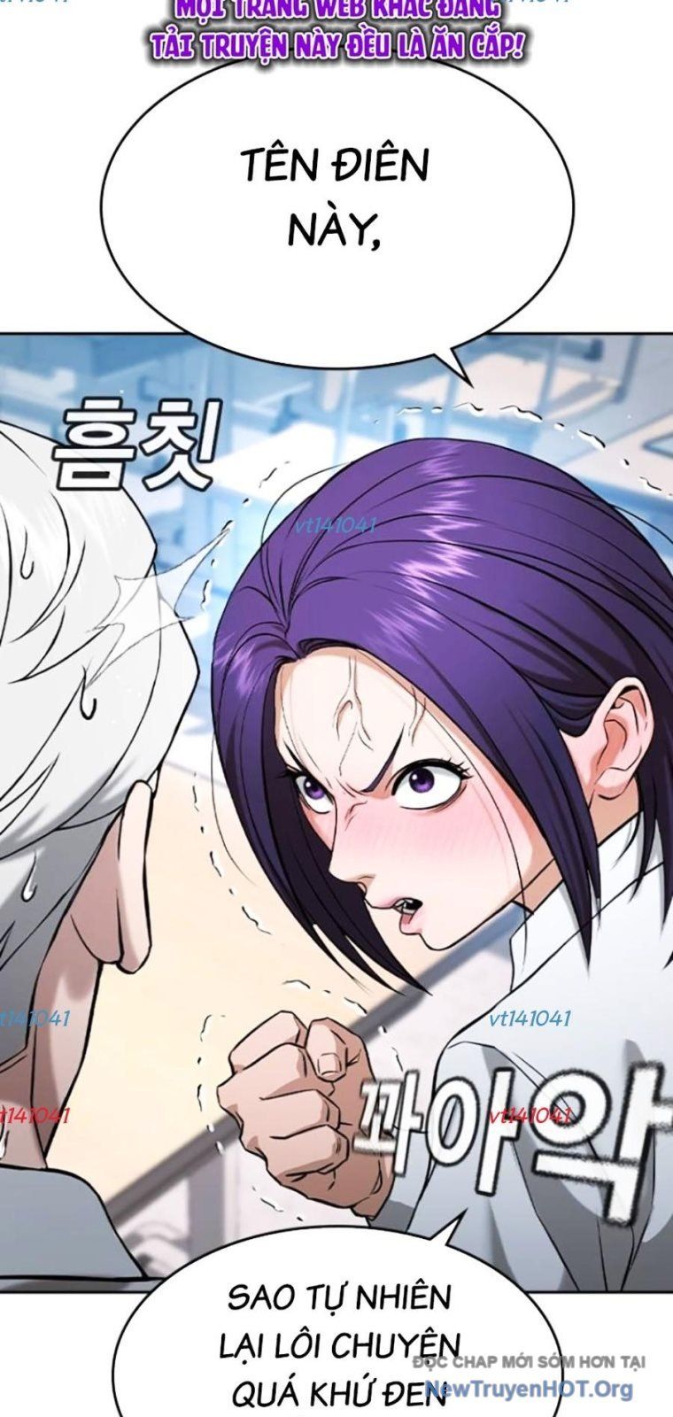 Goo Sera Chapter 43 - 86