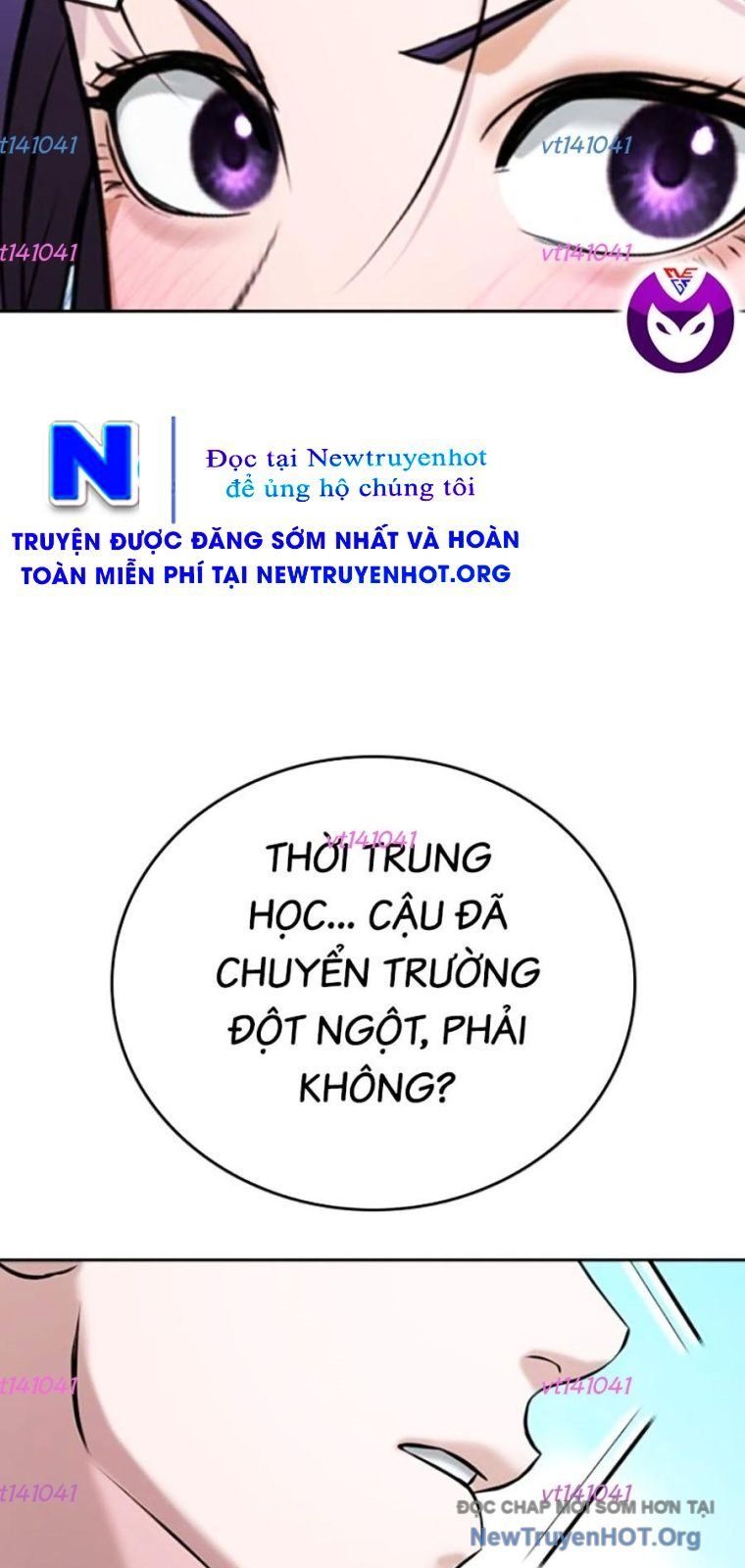 Goo Sera Chapter 43 - 89