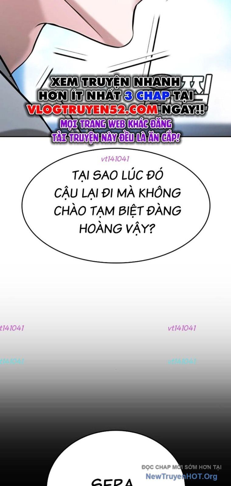 Goo Sera Chapter 43 - 90