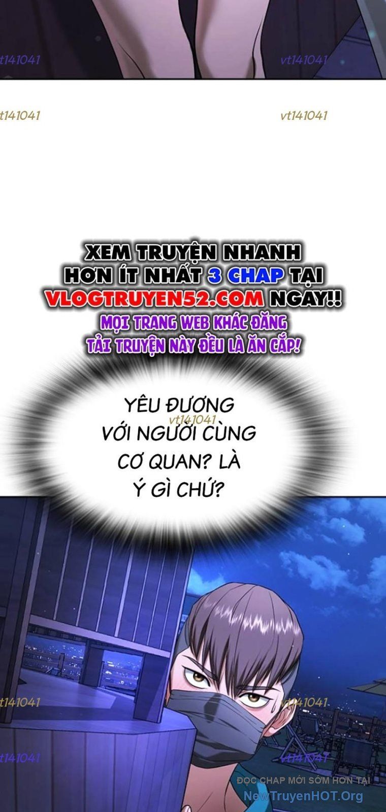 Goo Sera Chapter 43 - 10