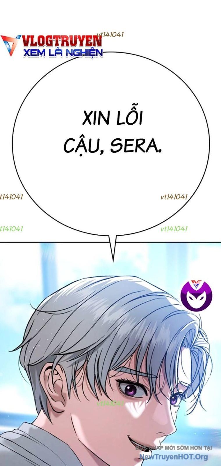 Goo Sera Chapter 43 - 95