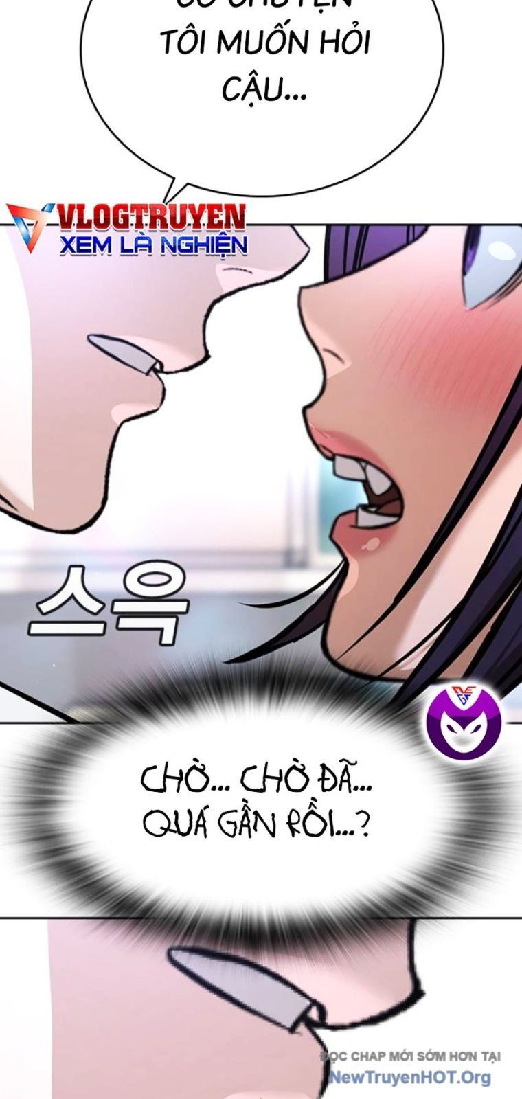 Goo Sera Chapter 43 - 99