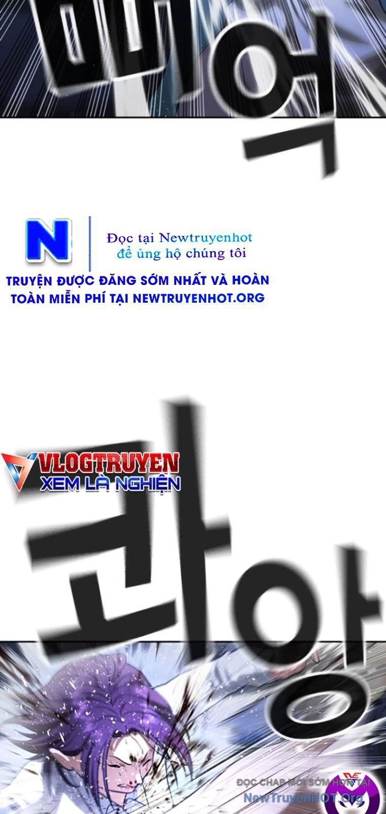 Goo Sera Chapter 44 - 107