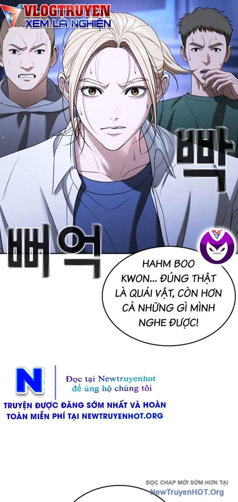 Goo Sera Chapter 44 - 109