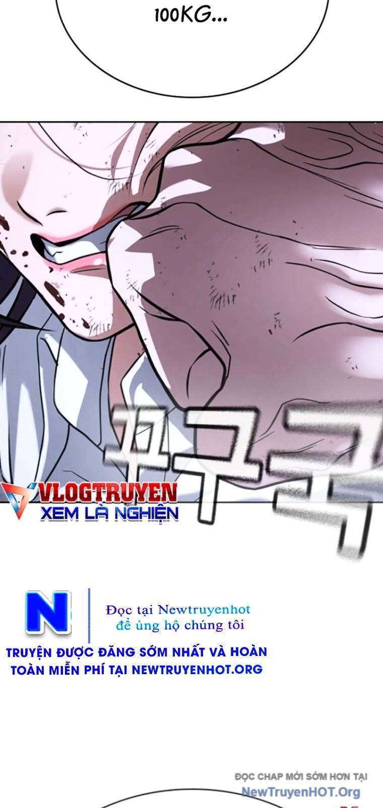 Goo Sera Chapter 44 - 112