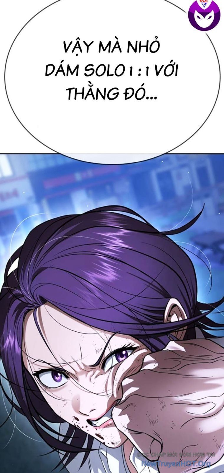 Goo Sera Chapter 44 - 113