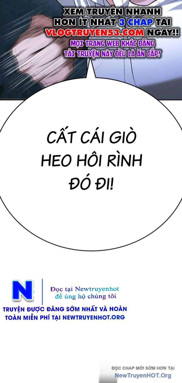 Goo Sera Chapter 44 - 114
