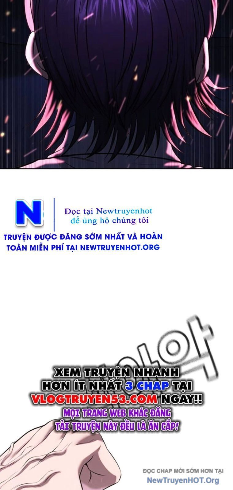 Goo Sera Chapter 44 - 13