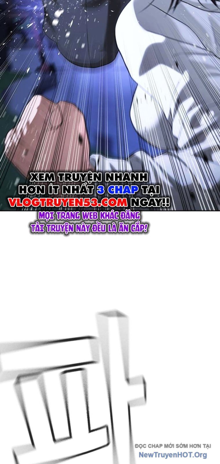 Goo Sera Chapter 44 - 134