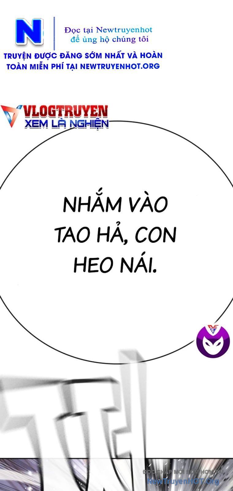 Goo Sera Chapter 44 - 15