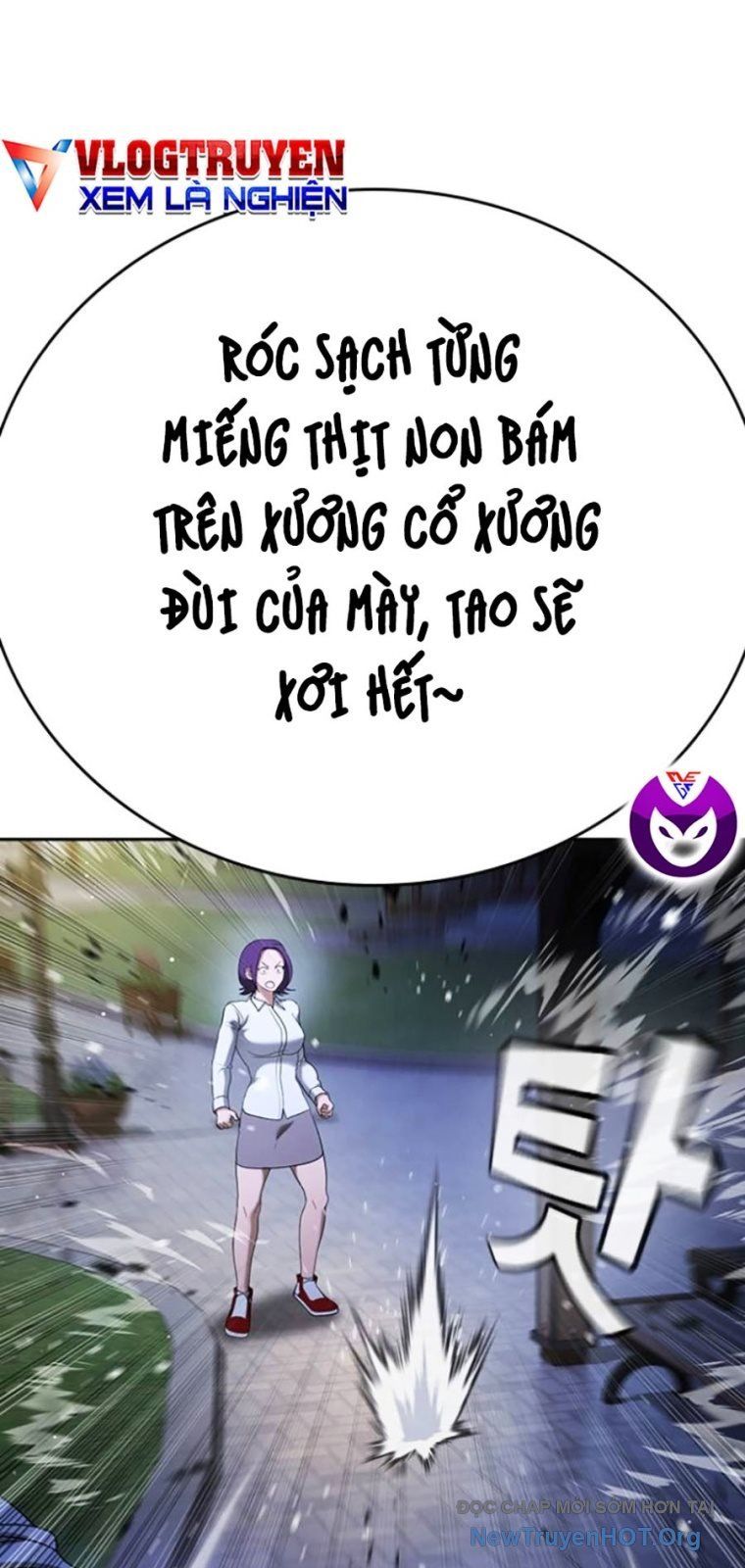 Goo Sera Chapter 44 - 142