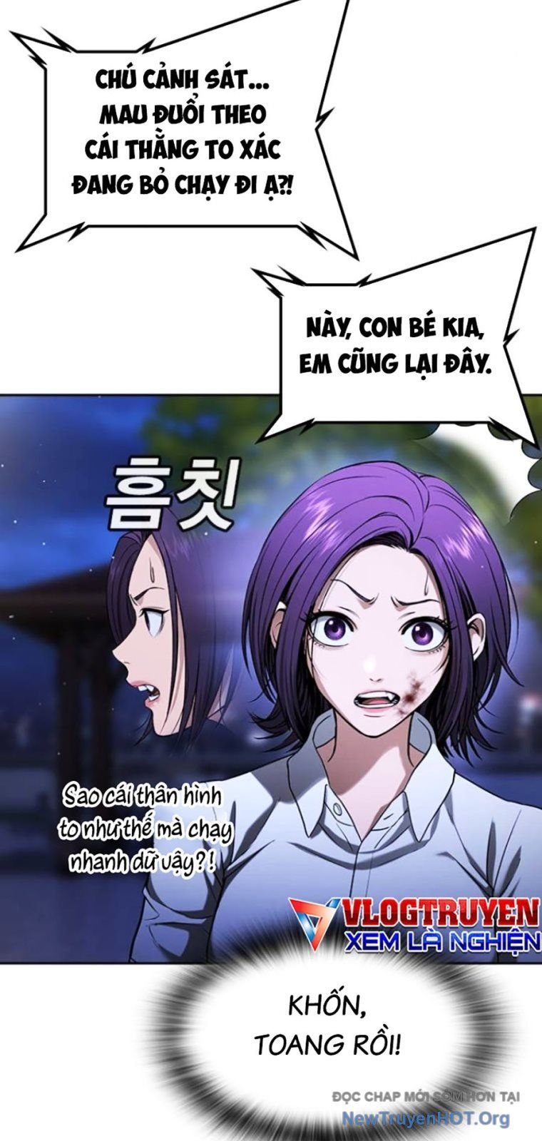Goo Sera Chapter 44 - 144
