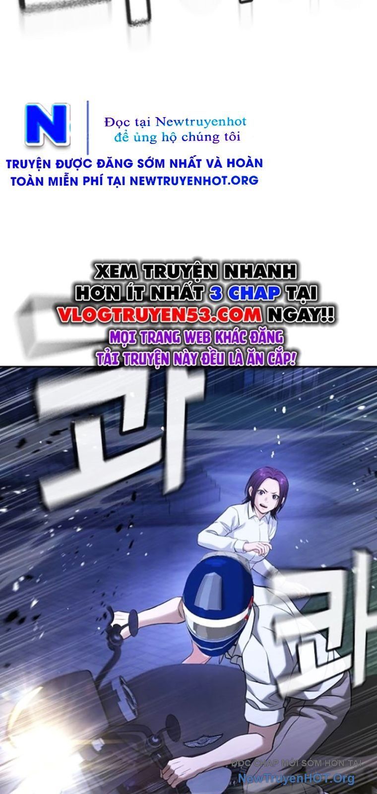 Goo Sera Chapter 44 - 146