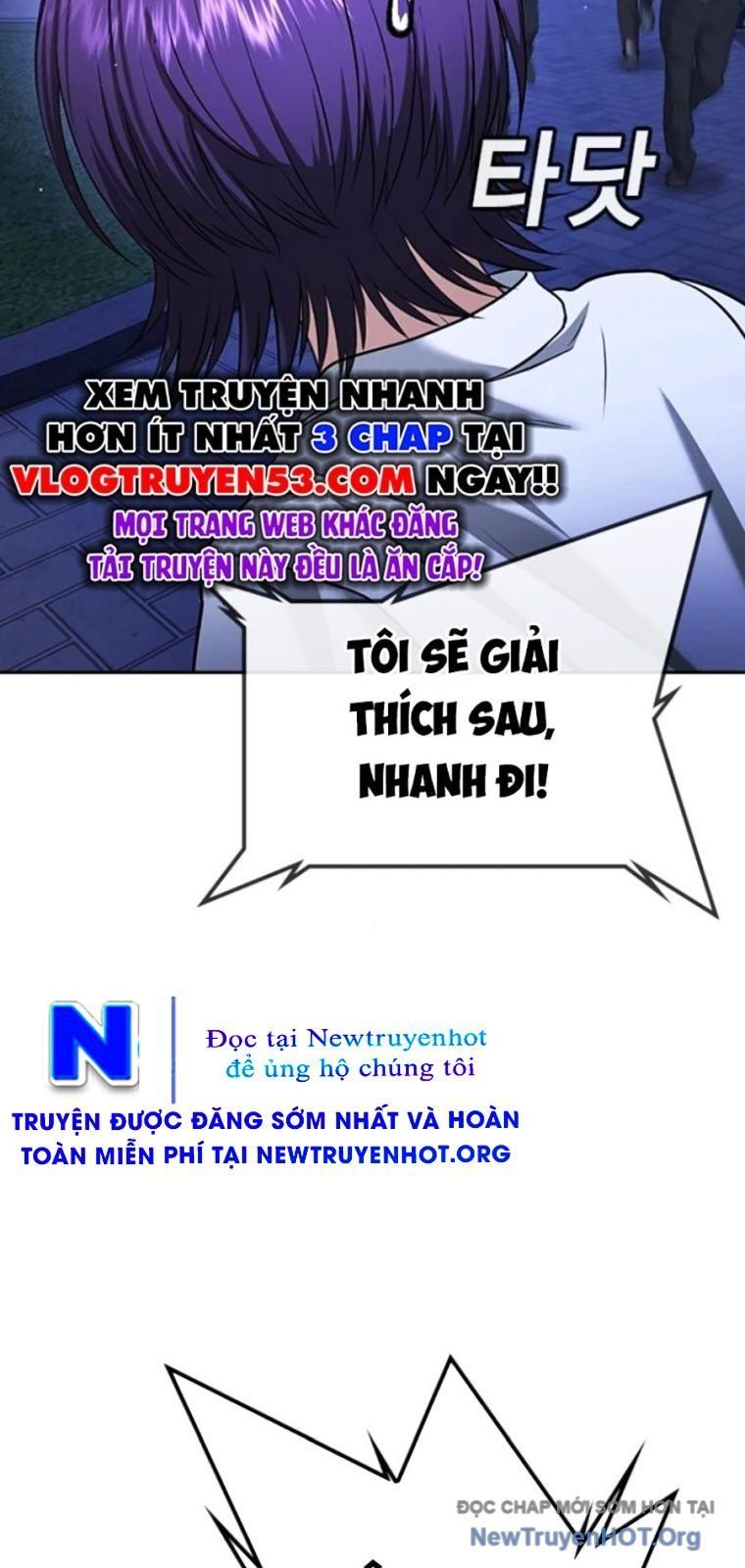 Goo Sera Chapter 44 - 150