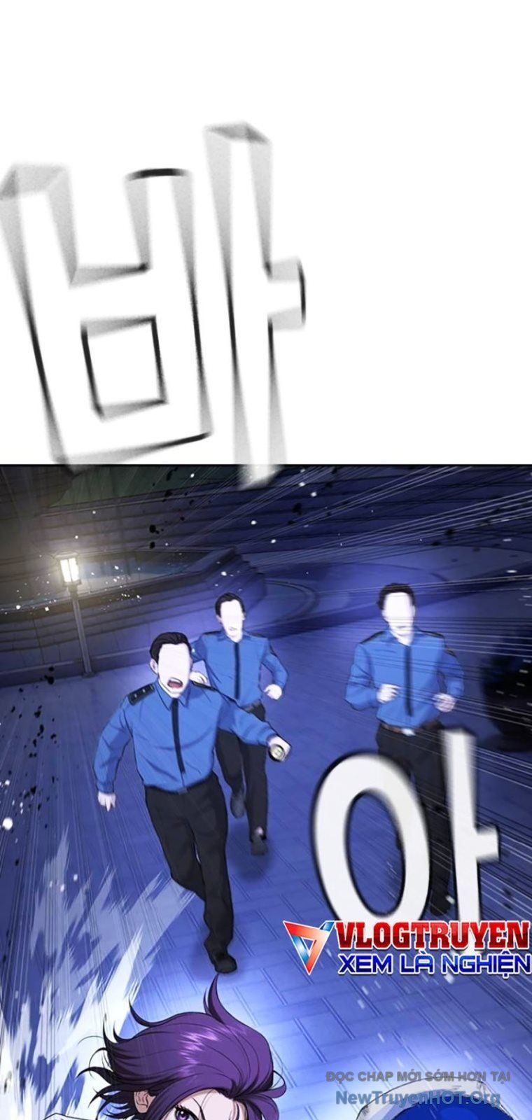 Goo Sera Chapter 44 - 152