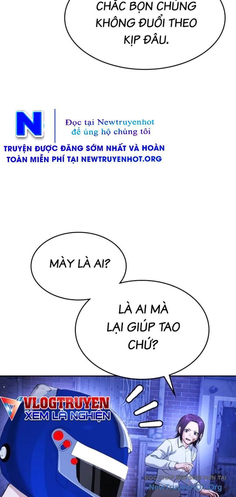 Goo Sera Chapter 44 - 156