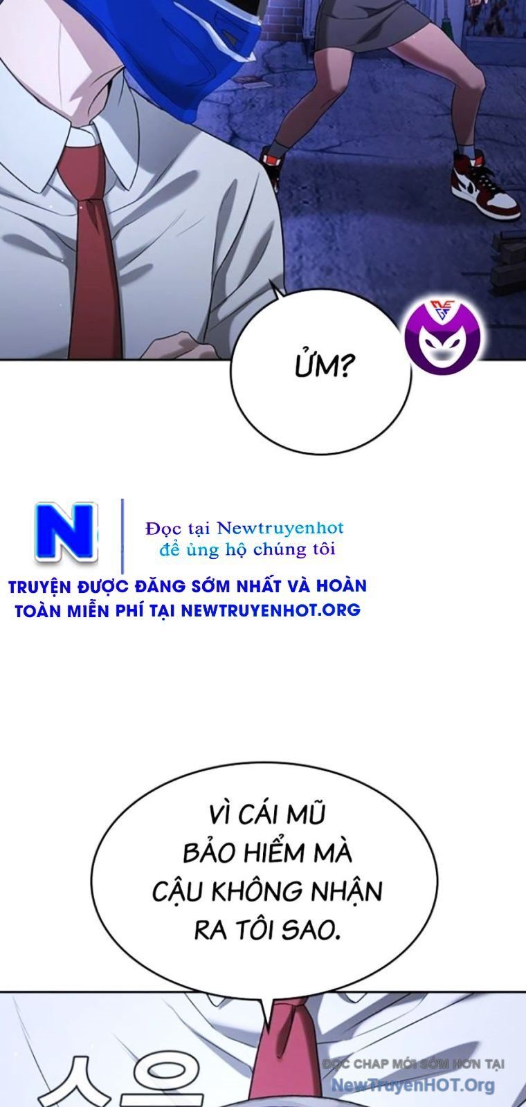 Goo Sera Chapter 44 - 157